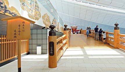 漫漫长夜攻略视频,东京羽田机场t3过夜攻略