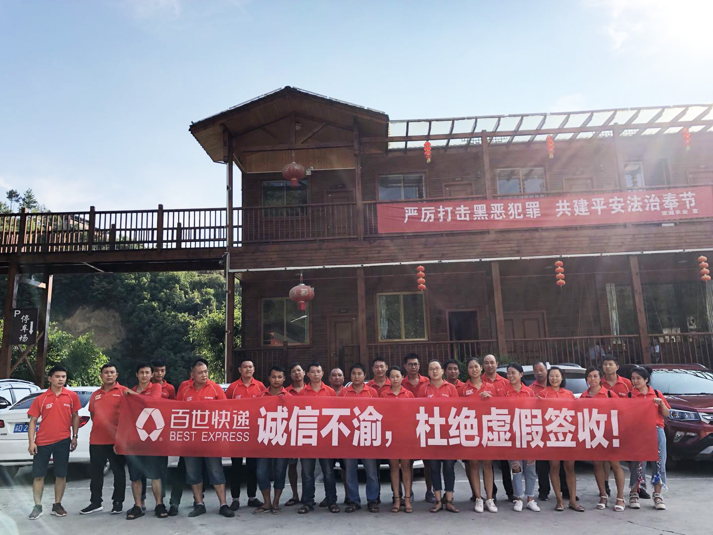 18岁小伙干快递一年净赚80万,干了12年快递赚了200万