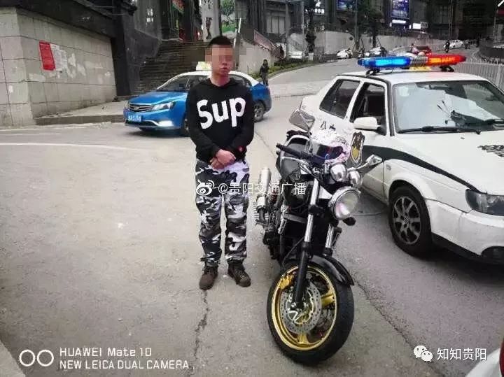 网购摩托车要交税吗,网购摩托车被骗7500