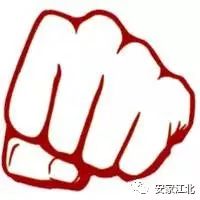 江北小区大事件,江北小区事件