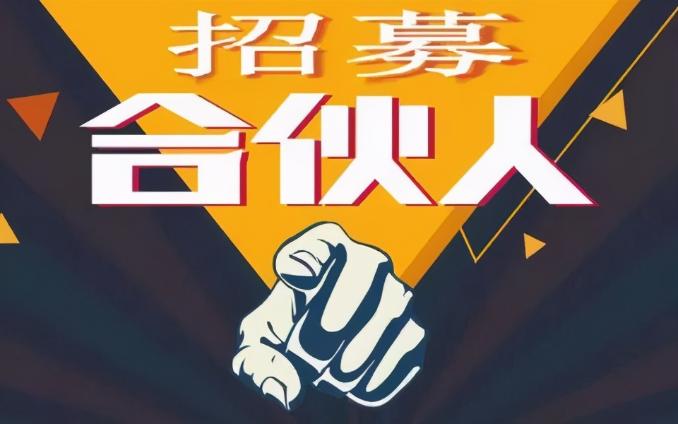 互联网家政如何创业,互联网创业家政服务