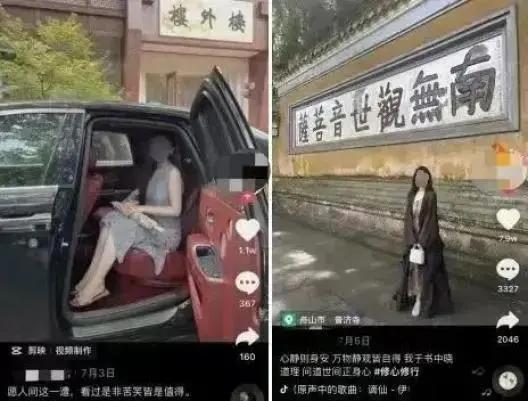 狐狸的尾巴藏不住视频,狐狸的尾巴藏不住寓言故事