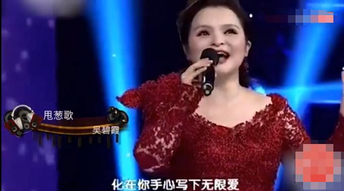 国家队唱广寒宫完整版,国家队唱广寒宫