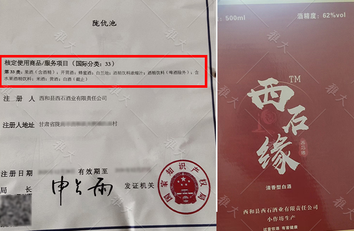 花椒农业产业园,农业种植致富项目花椒