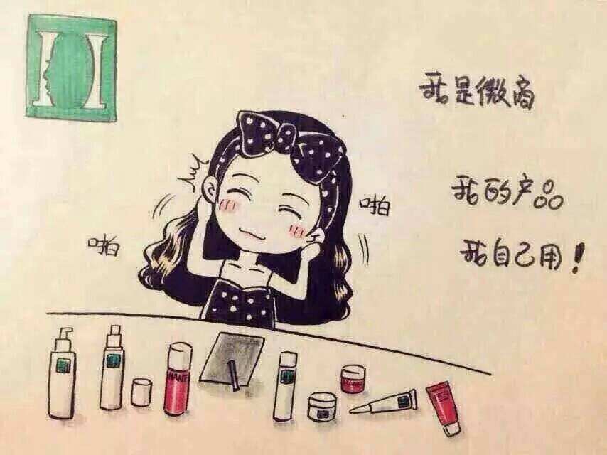 微商加人方法,微商加人最快的12个方法最新