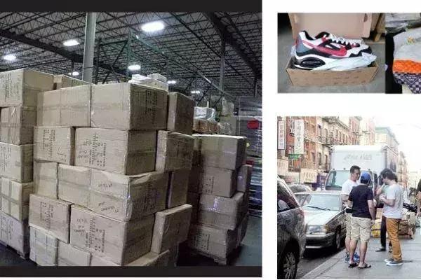 近期广州贩假大案,35亿造假案