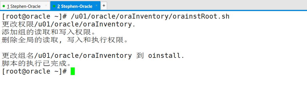 centos7运行mysql,centos7中安装虚拟机