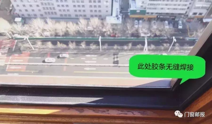 铝包木窗十大名牌,国内铝包木门窗十大名牌