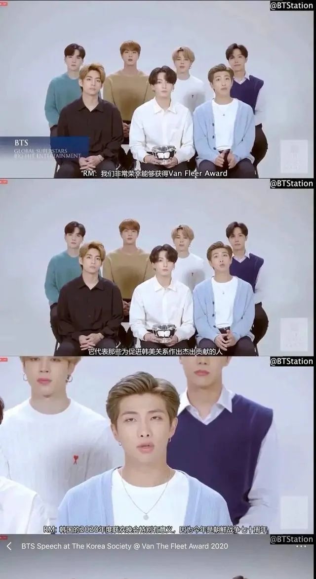 防弹少年团对辱华事件自己的看法,防弹少年团对辱华事件澄清了吗