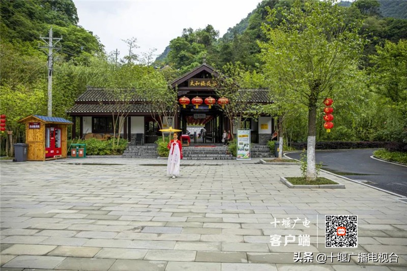 竹山全域旅游攻略,惠游湖北相约竹山