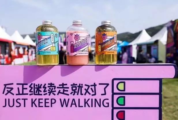 奈雪茶投资了多少钱,奈雪的茶估值300亿