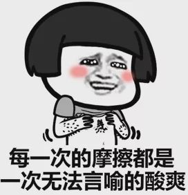 搓澡巾清洗法,搓澡巾卫生