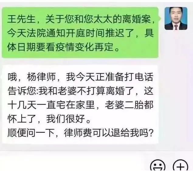 鐤儏绂诲棰勭害鐖嗘弧鍘熷洜,鐤儏杩囧悗鍚勫湴绂诲棰勭害
