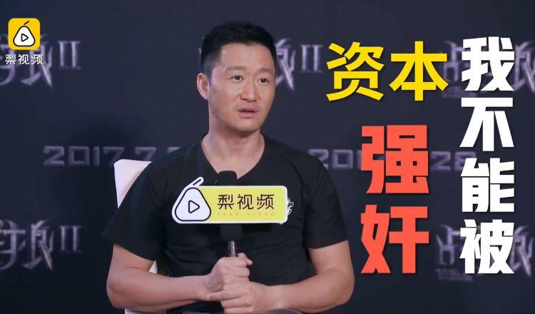 十四岁的武术冠军,吴京得过多少武术冠军