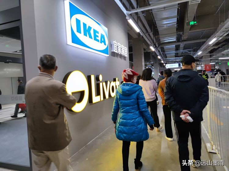 昆明宜家家居体验中心,昆明宜家家居体验店