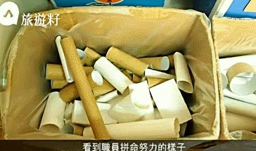 我们调侃“你是什么垃圾”时，日本这个小镇已经零垃圾生活15年了