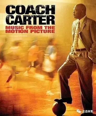 励志体育电影推荐大片9.0以上评分,体育励志电影解说