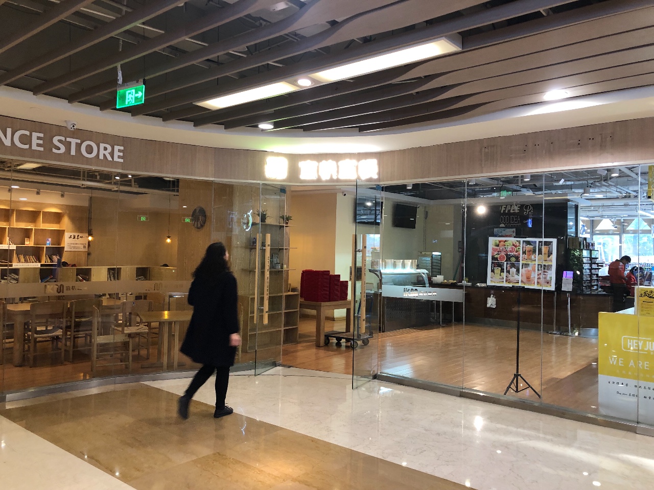 网红便利店上货大全,网红便利店位置