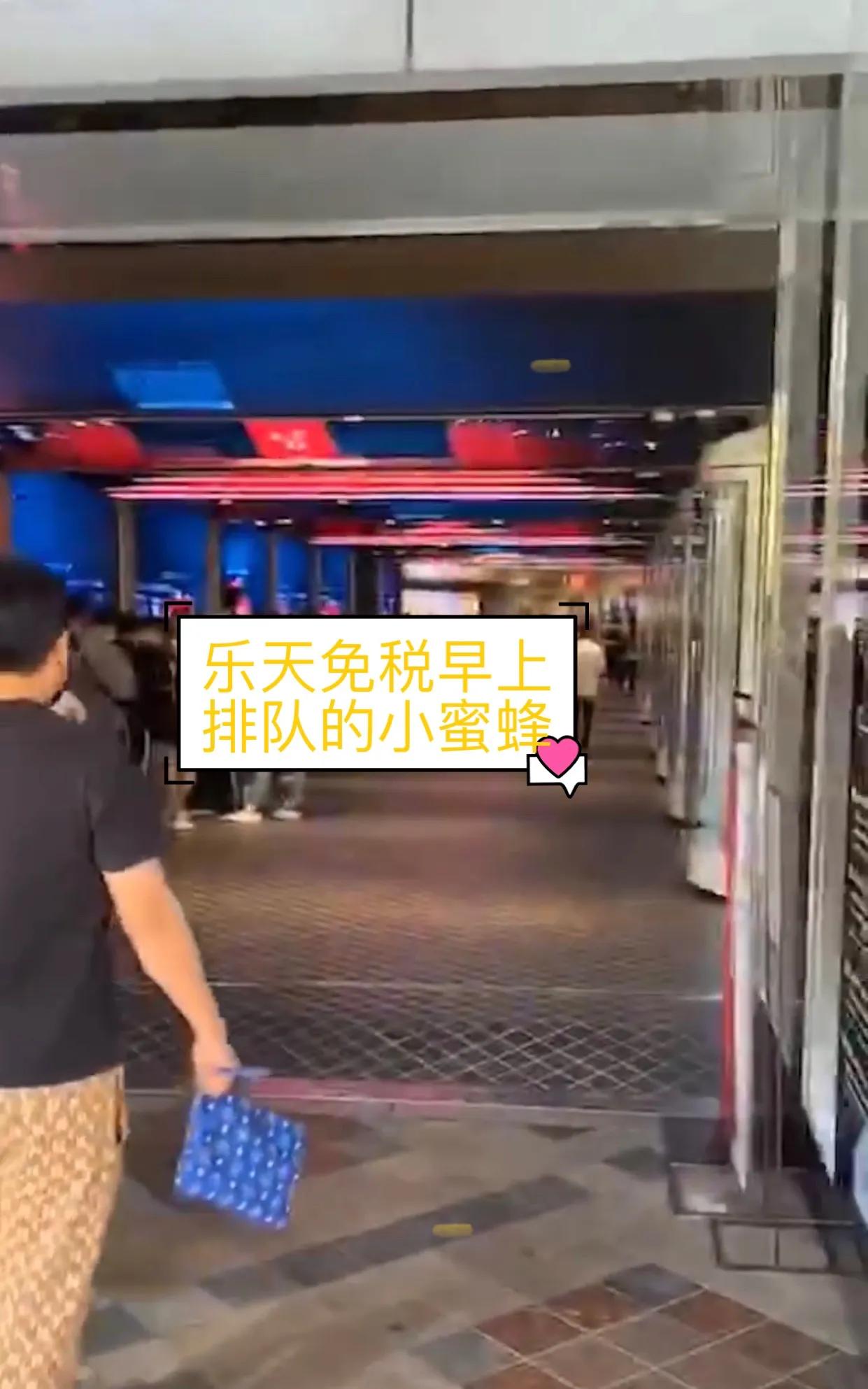 韩国最新疫情还能直邮吗,疫情期间韩国免税店如何代购