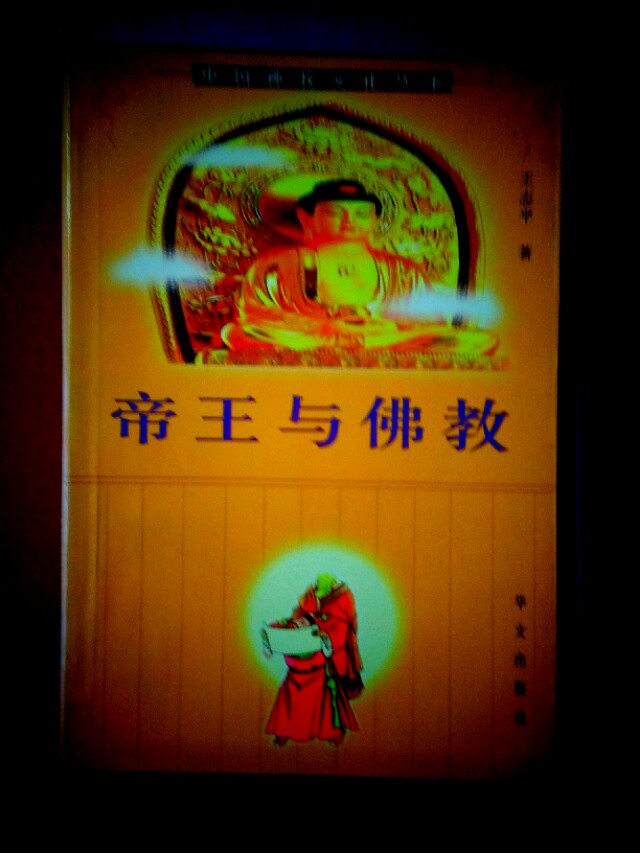幽默风趣石头,石头幽默