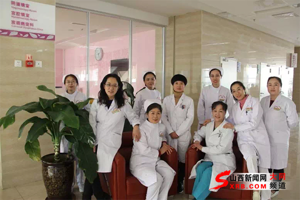 大同市一医院成为“生殖健康诊疗服务能力（大同）地区指导中心”