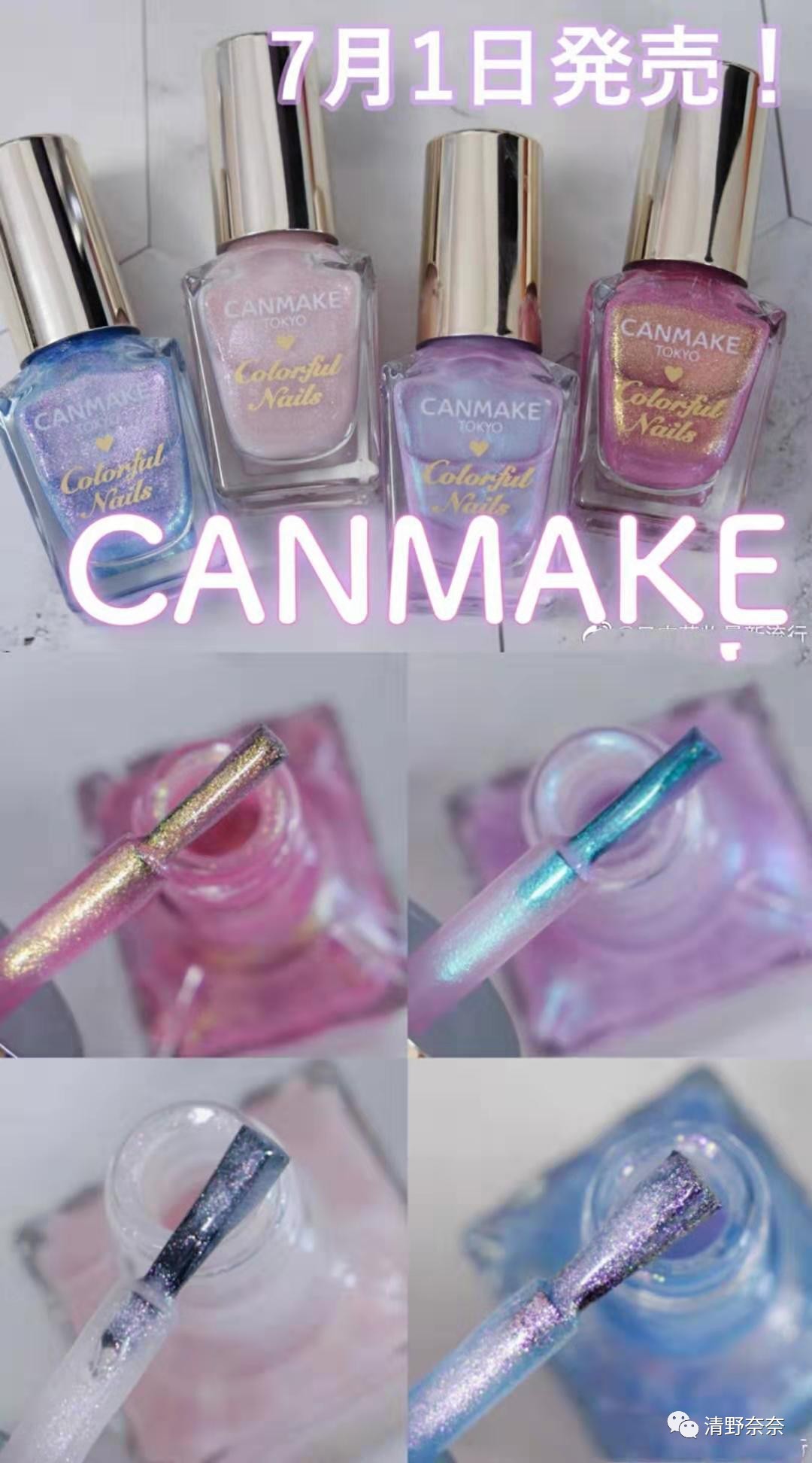 这个该死的女人也太会卖彩妆了吧，唱歌恐怕才是她的副业