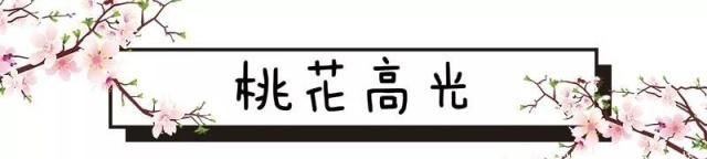 mac新出樱花限定正红色,mac2020樱花限定