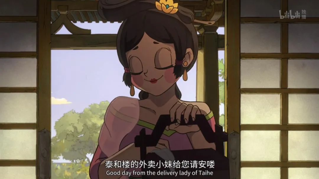 只差0.1就满分，果然一上线就全网夸