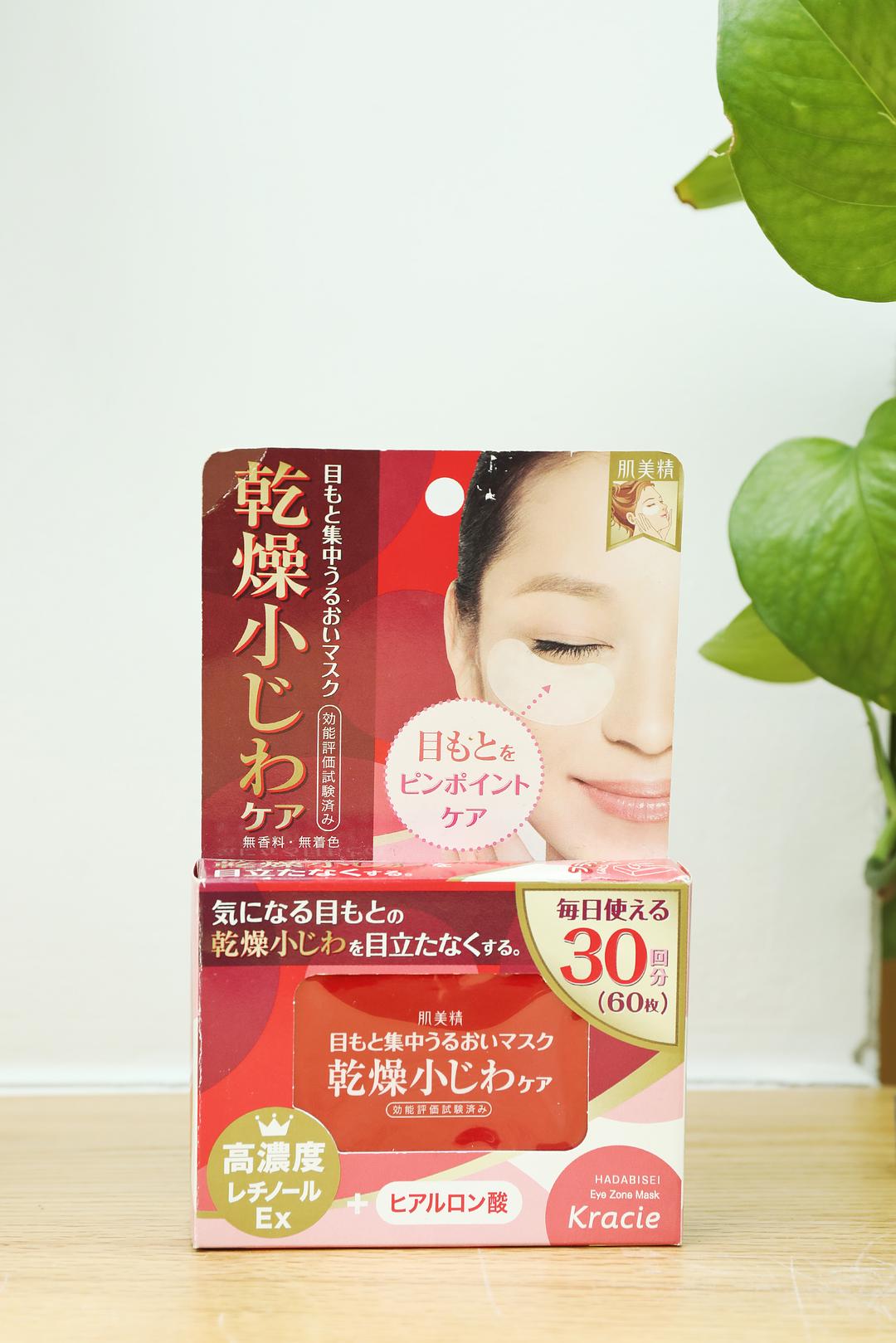 贫民窟女生必买好物,贫民窟女孩必看美妆大牌小样