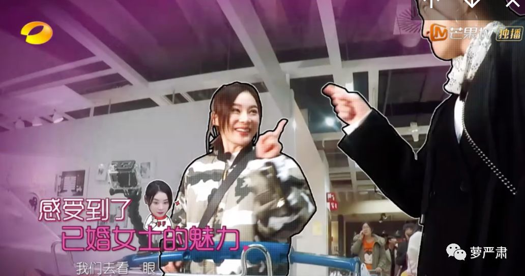 孙俪卖二手物品,孙俪卖二手东西