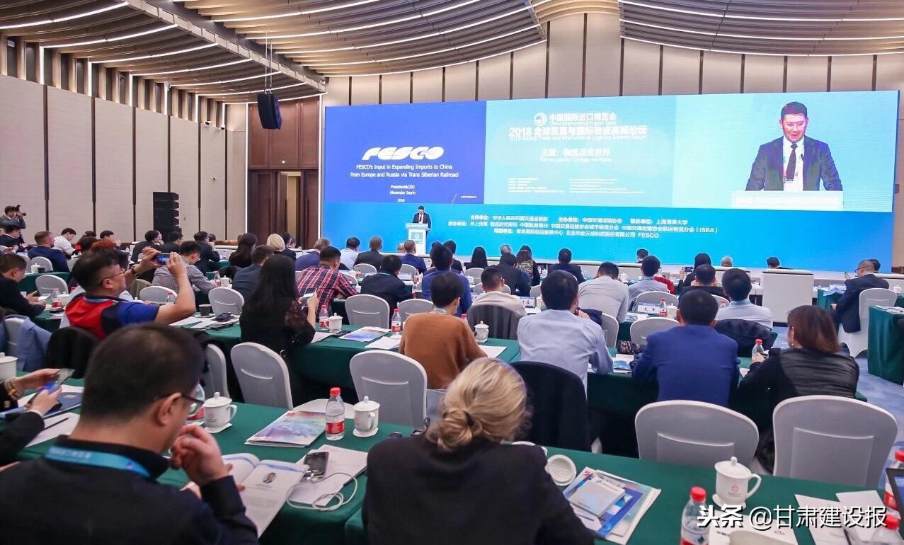 中甘国际带你看世界,中甘国际进出口贸易