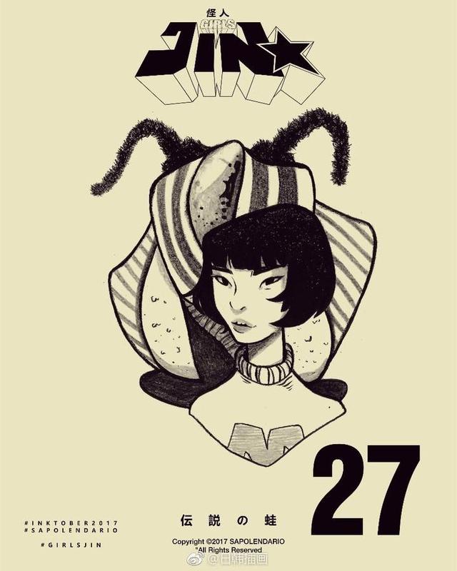 菲律宾画师aoiogata的插画作品,巴西艺术家的插画作品