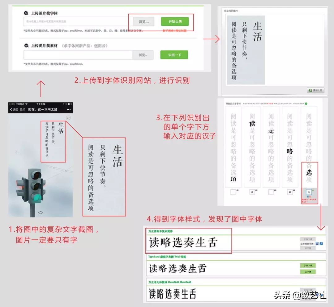 双11营销,双十一文案吸引顾客素材库