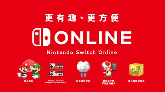 Switch新游戏评测,switch新玩家最适合的游戏卡