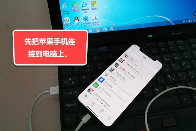 微信怎么恢复好友和聊天记录,微信聊天记录怎么分享给别的好友