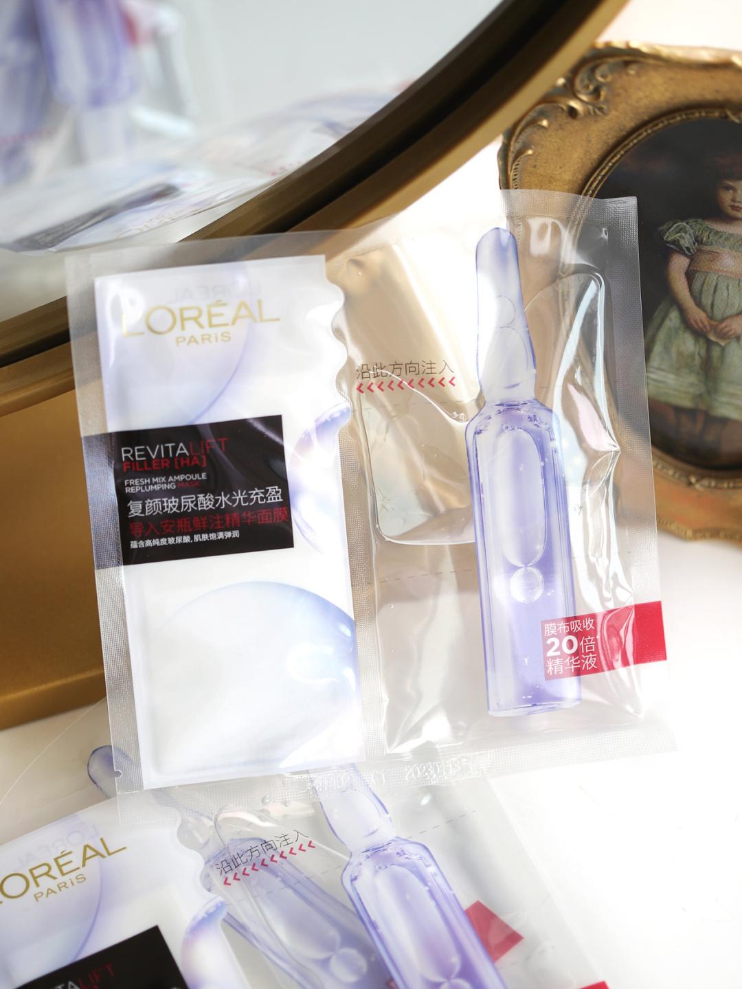 实惠的熬夜护肤必备品,口碑最好的熬夜护肤品套装