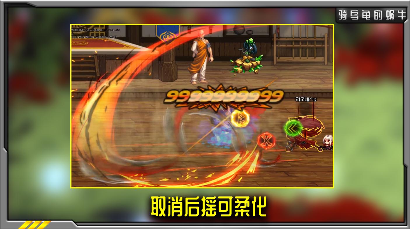 dnf剑法,dnf魔剑降临技能详解