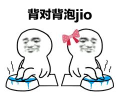 冬天泡热水澡去寒吗,冬天泡热水澡除湿气吗