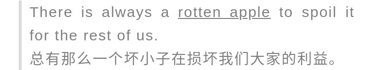 菠萝与凤梨的区别是什么,凤梨和菠萝的区别最简单的方法