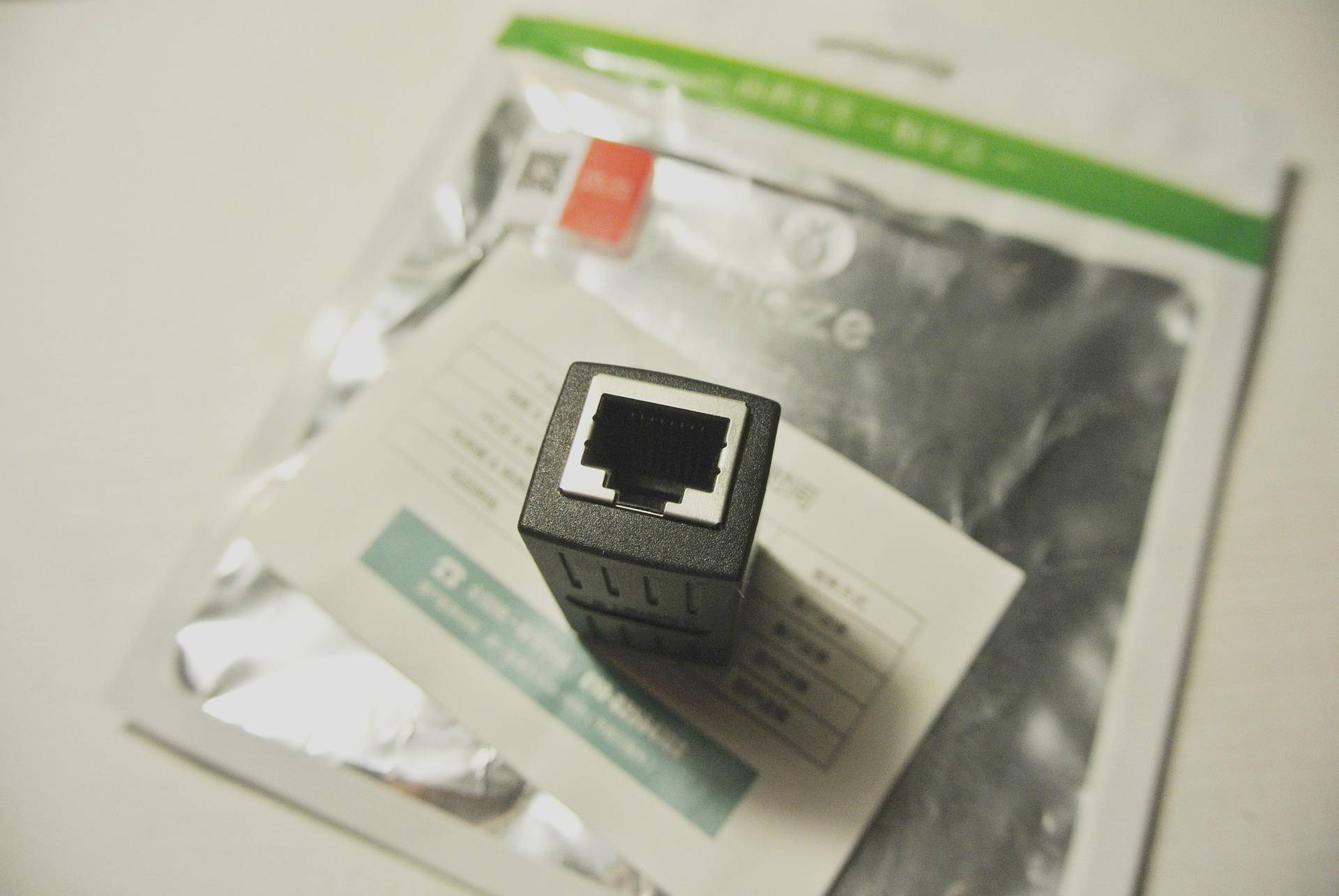 网线断了如何接最好,网线断了怎么续接最好