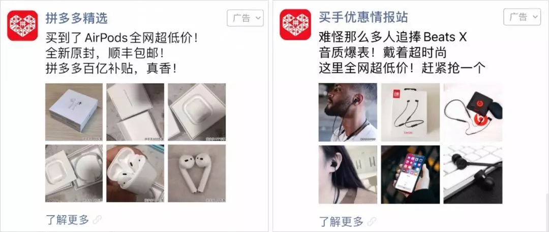 阿里双十一有多难抢购,阿里双十一销售额降低