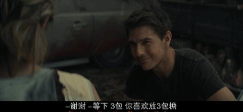 32万人打出8.8分完整版,18万人打出8分的电影