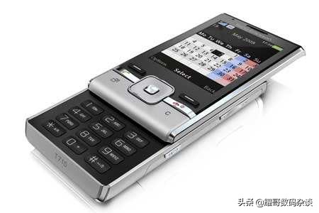 诺基亚3000系列,非智能手机诺基亚