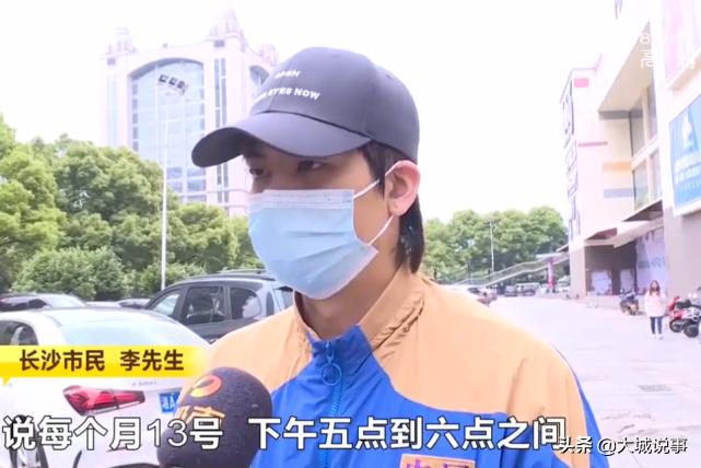 为了拿3000元好处费，男子帮别人*款贷**买车，结果对方不还款