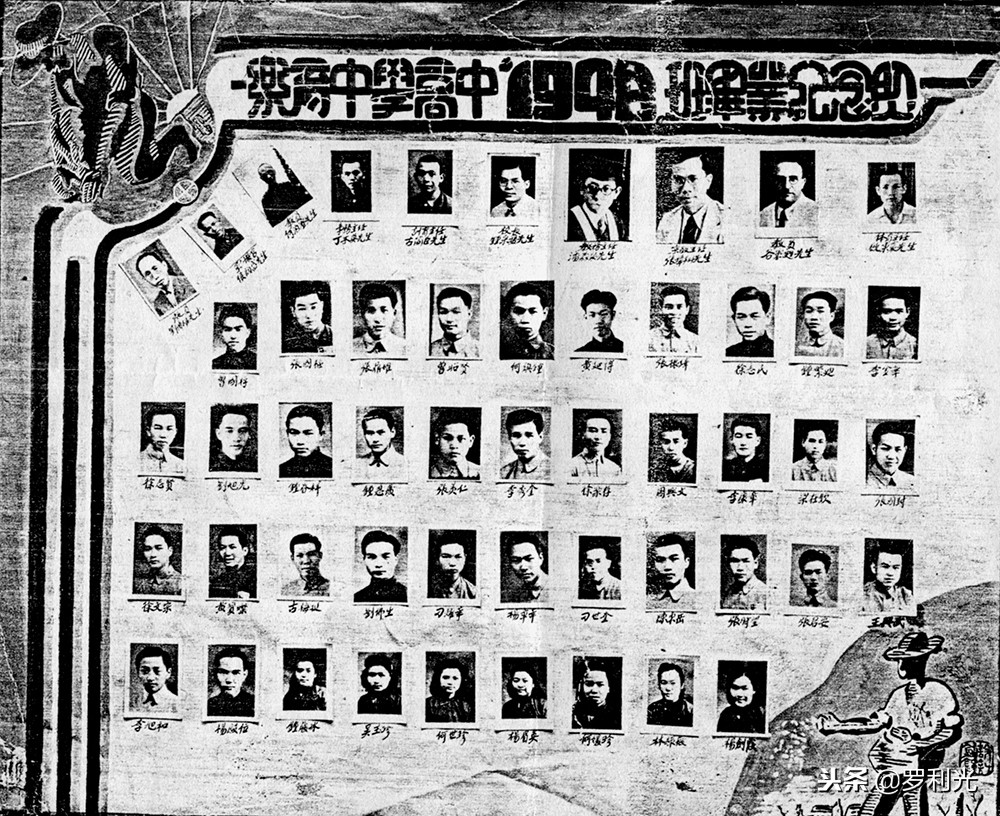 5个院士,5位院士