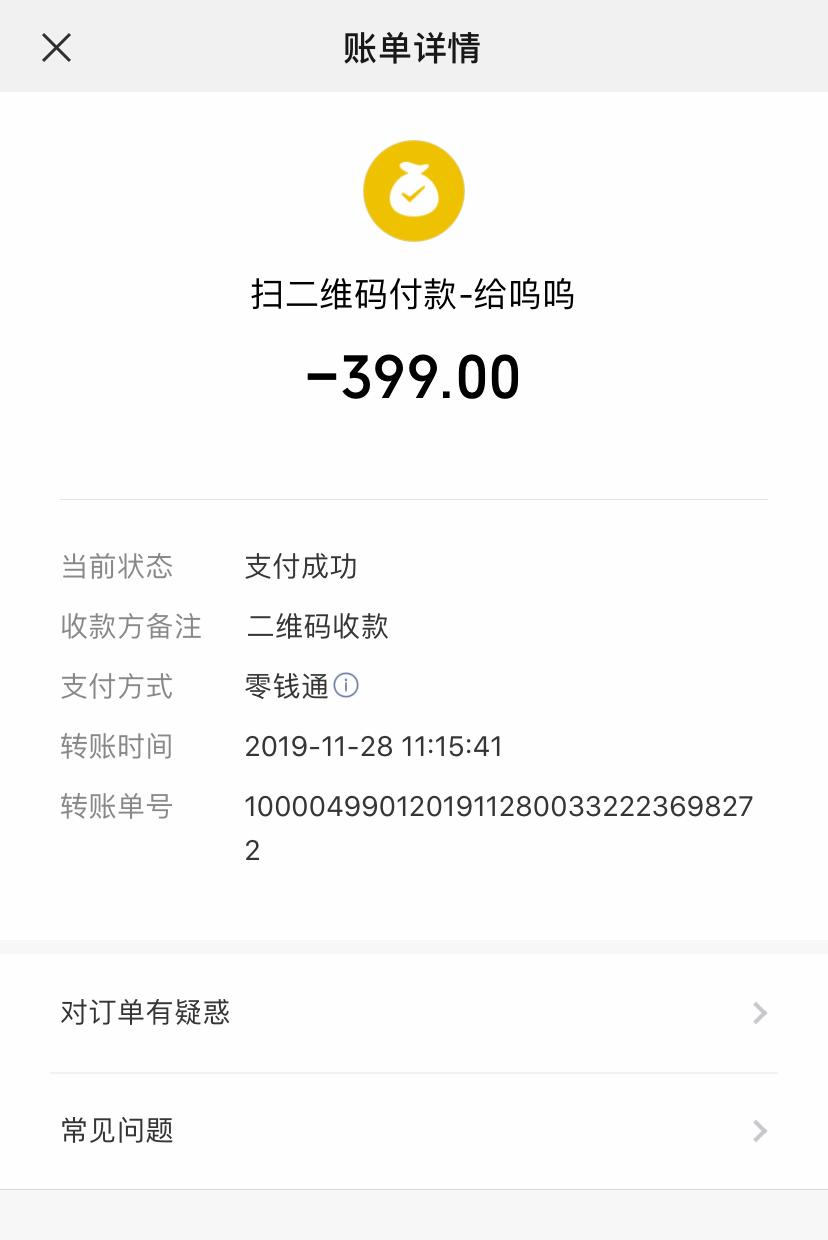 沈阳龙之梦coach,龙之梦奥莱coach