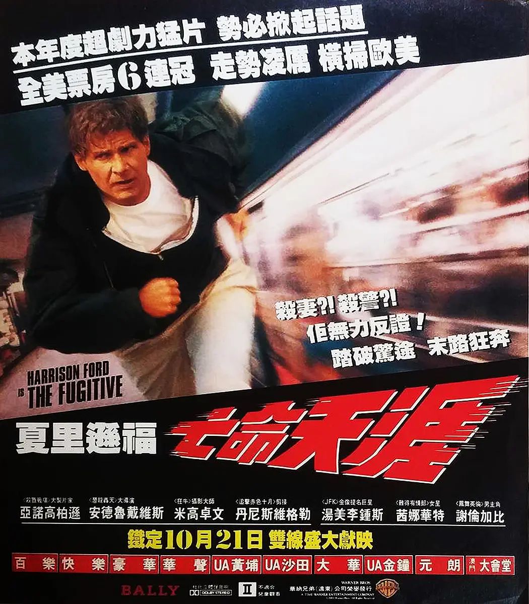 从新新大戏院到首都电影院，西长安街畔83年光影流年