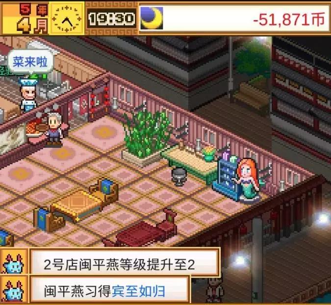 好玩的不要网的手机游戏单机游戏,无网情况可以玩的单机游戏