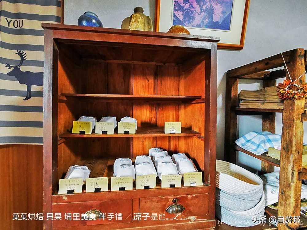 贝果扎实Q弹口味丰富，隐身巷弄内的美食伴手礼