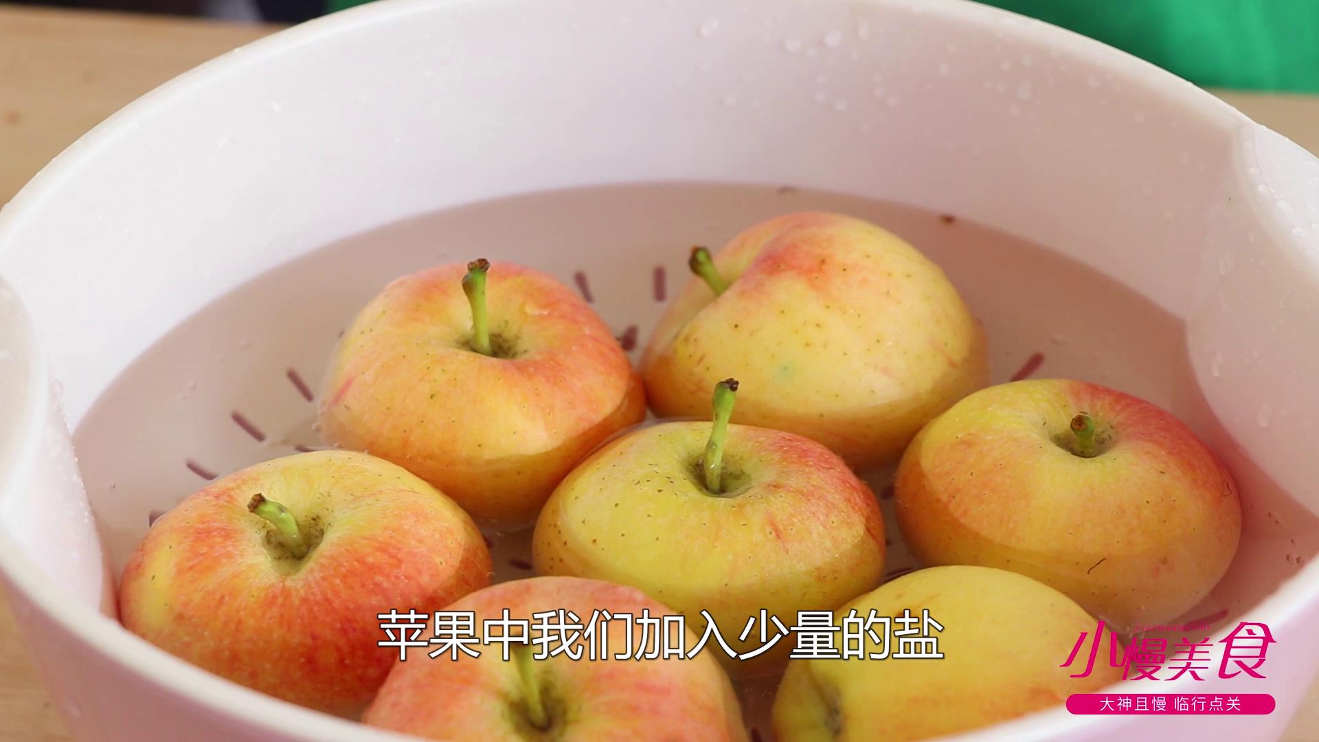 爱喝苹果醋,爱喝苹果醋好不好